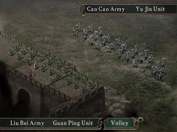 Sangokushi X (Japan) screen shot game playing